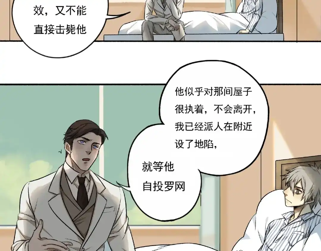 第188页