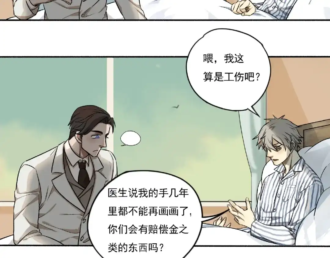第189页