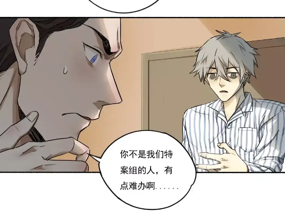 第190页