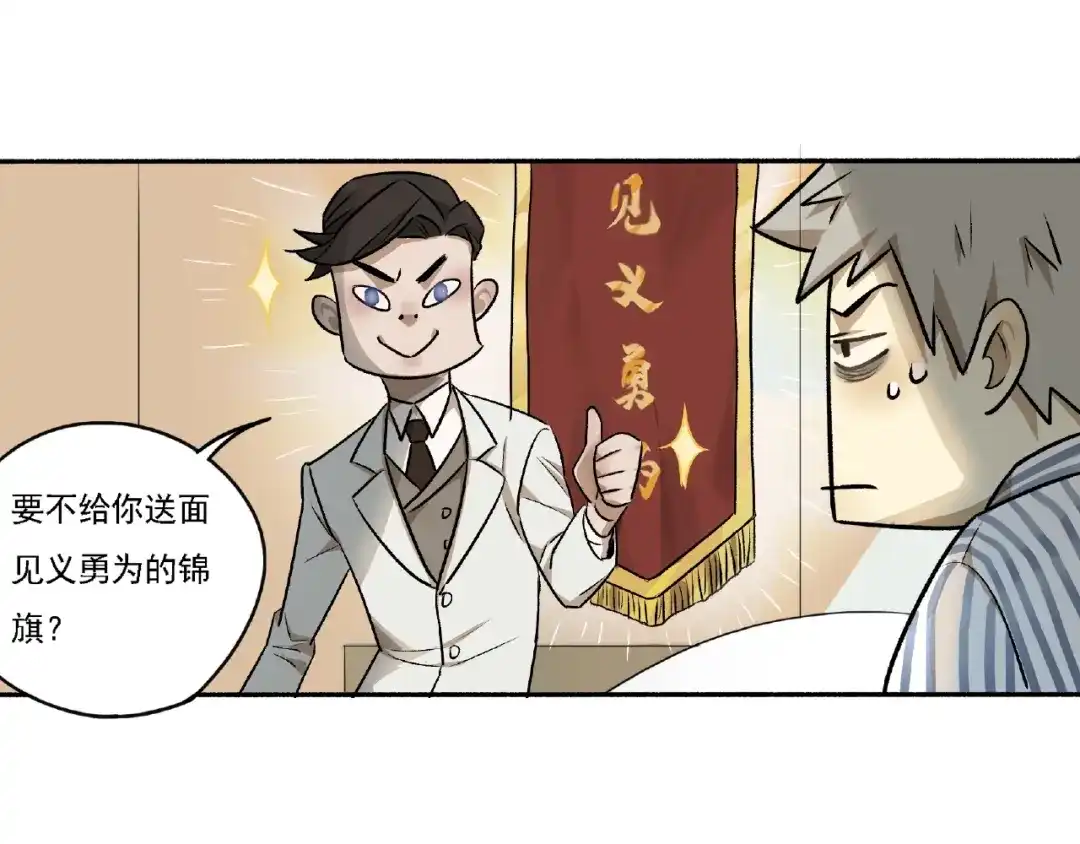第191页