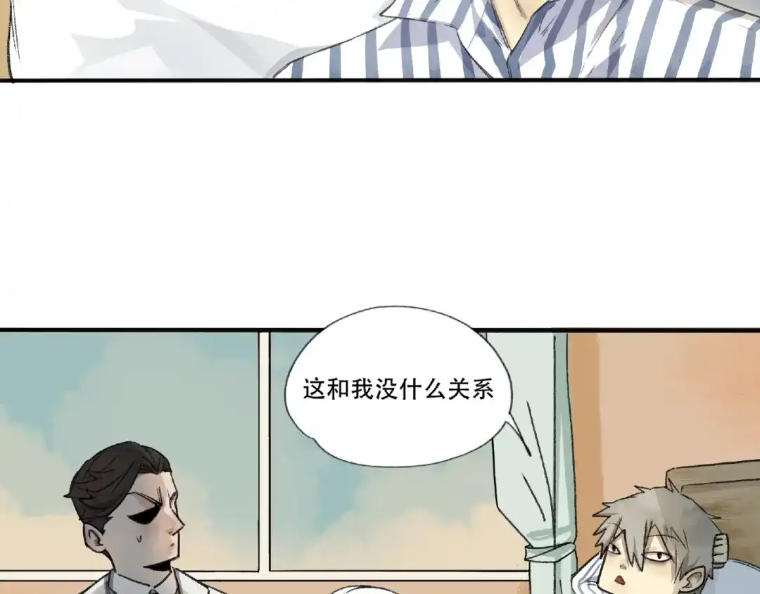 第200页