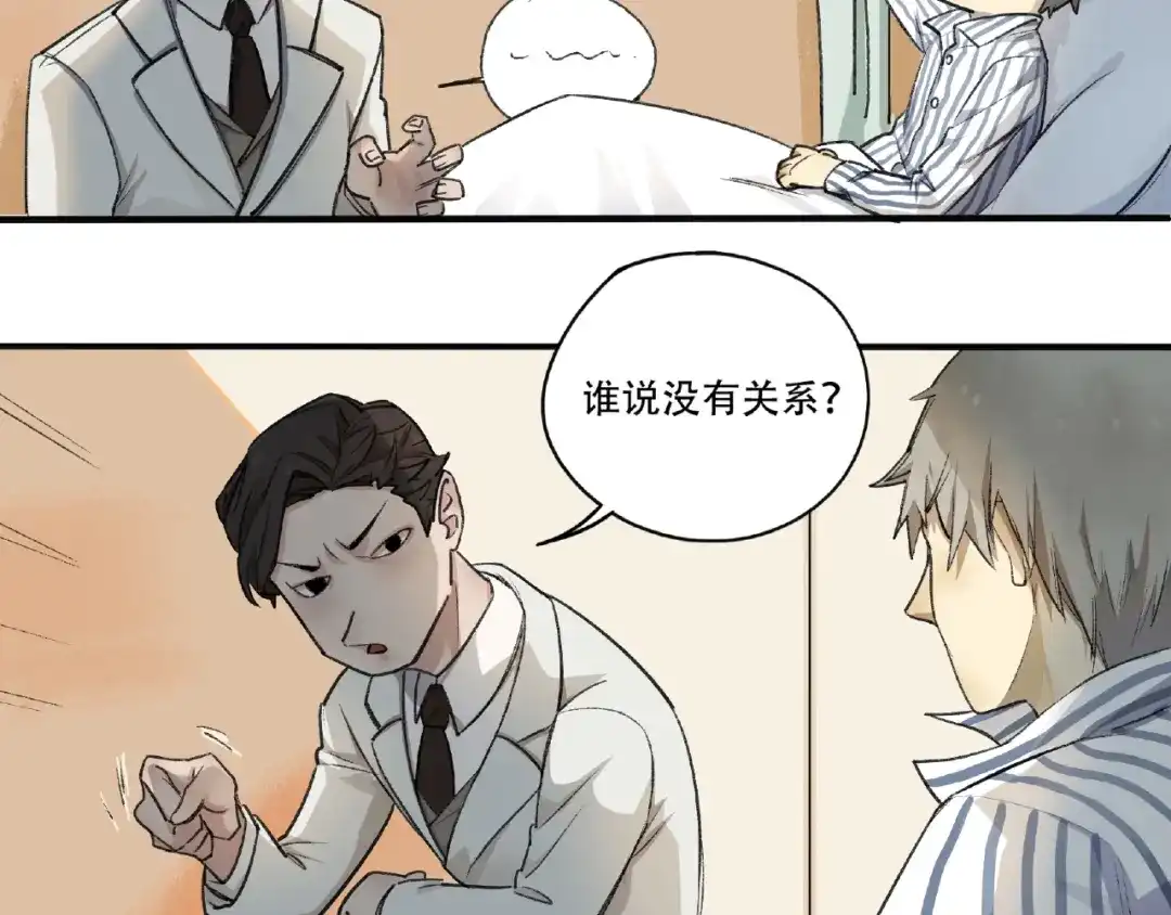 第201页