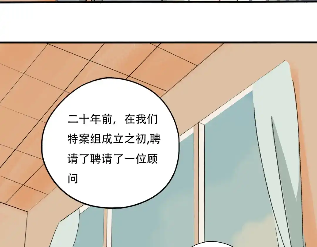 第202页