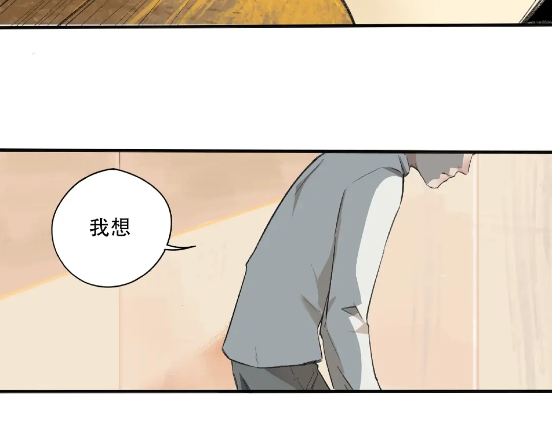 第205页