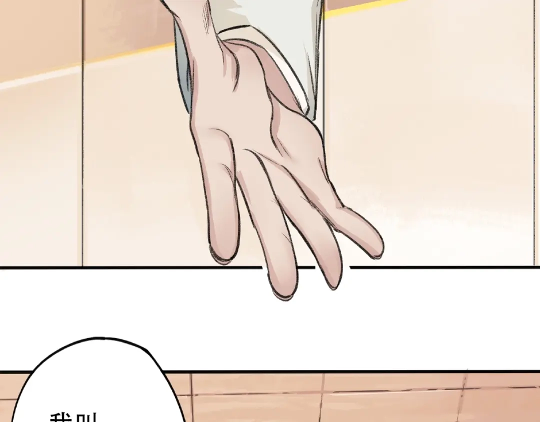 第208页