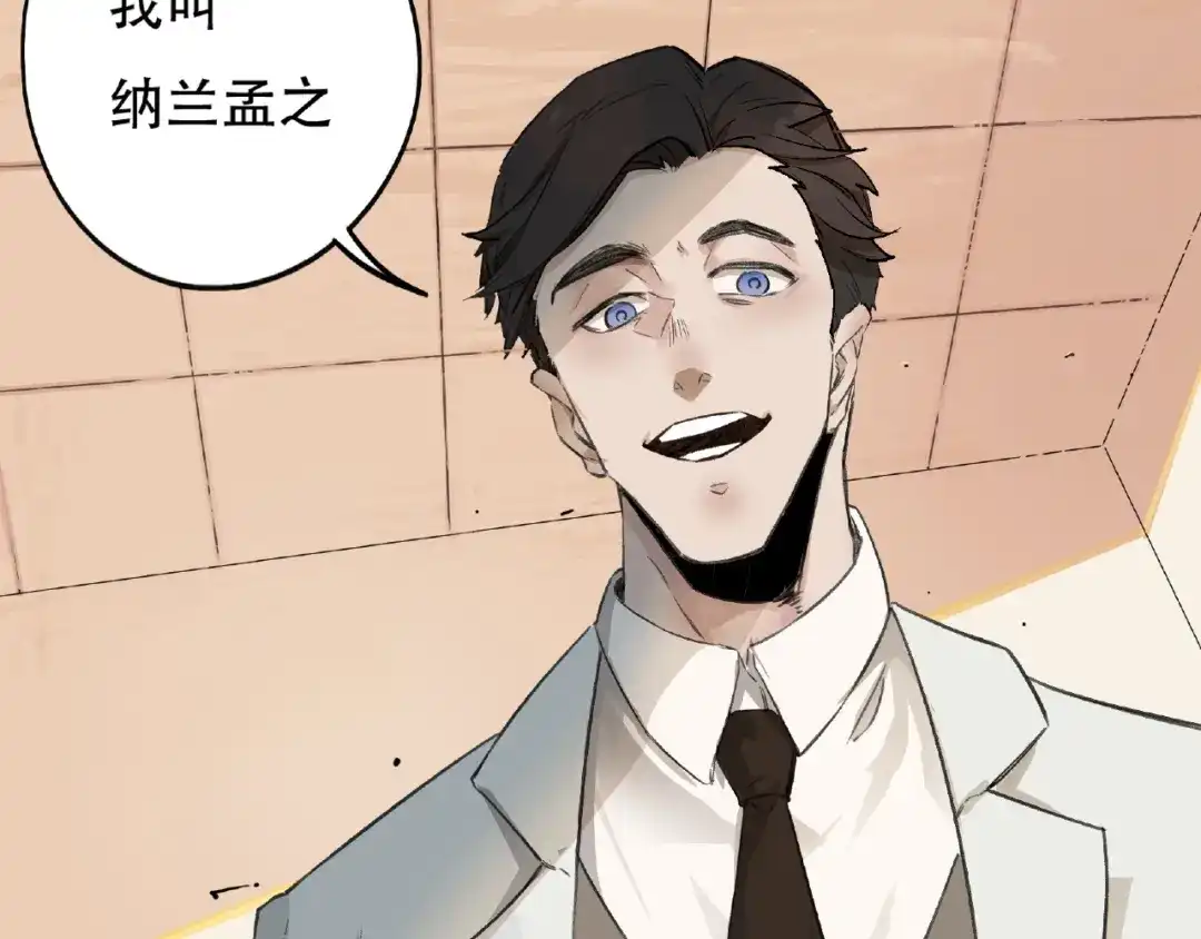 第209页