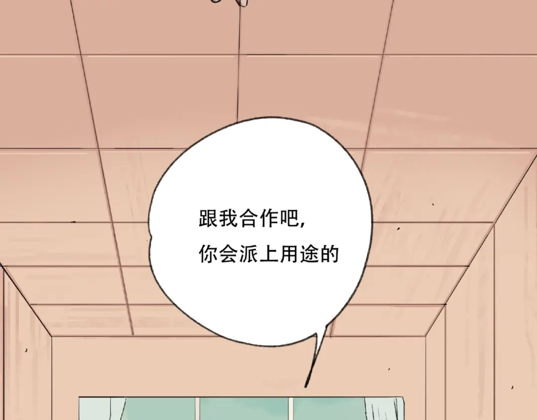 第211页
