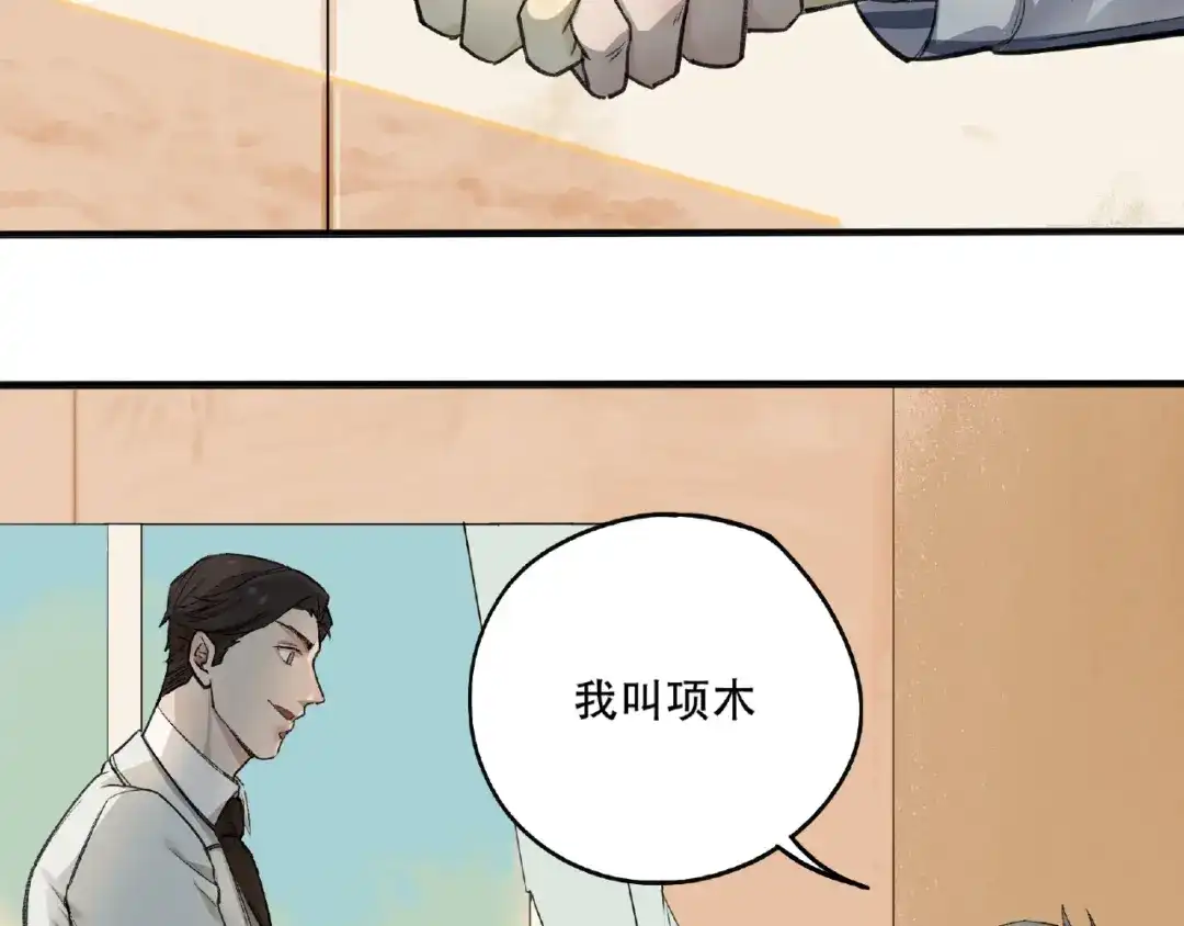 第216页