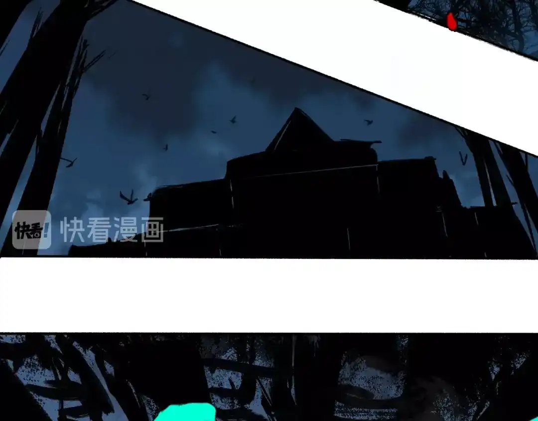 第228页