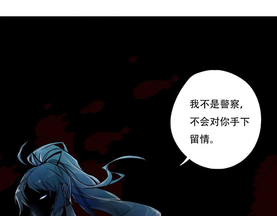 第258页