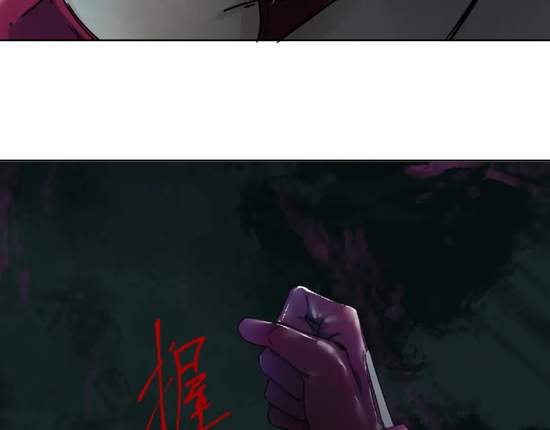 第264页