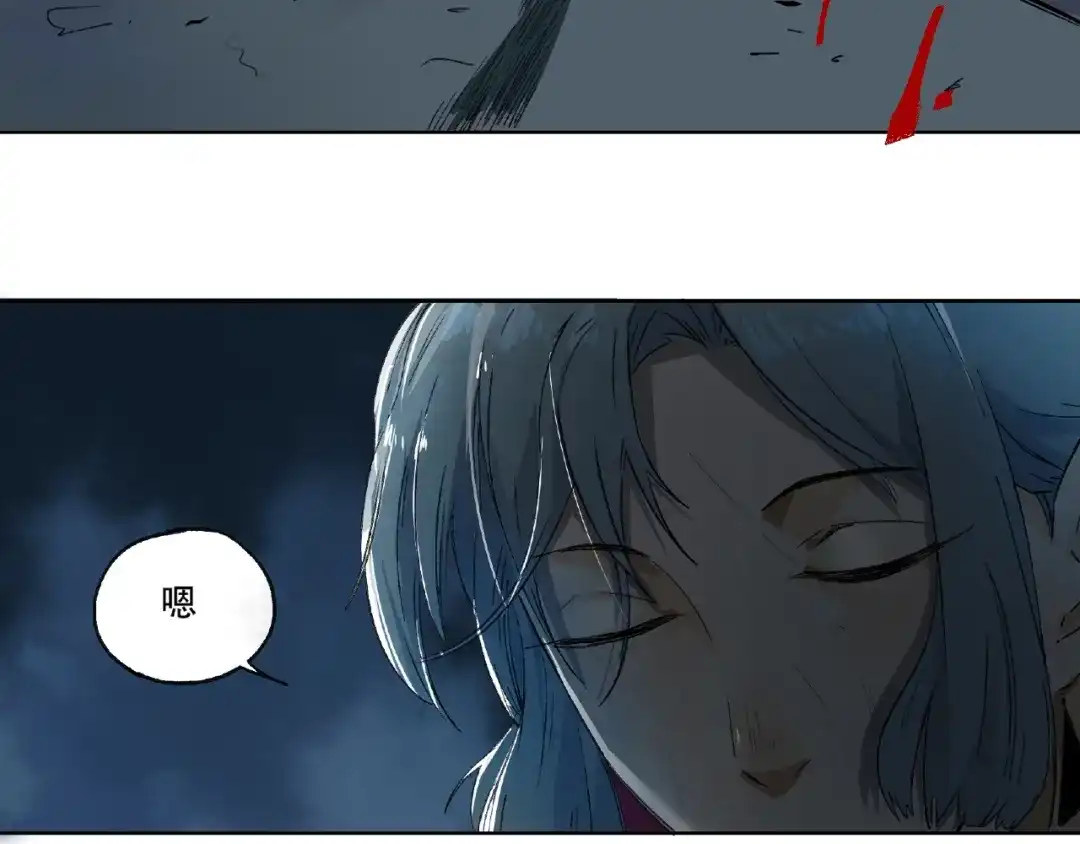 第271页