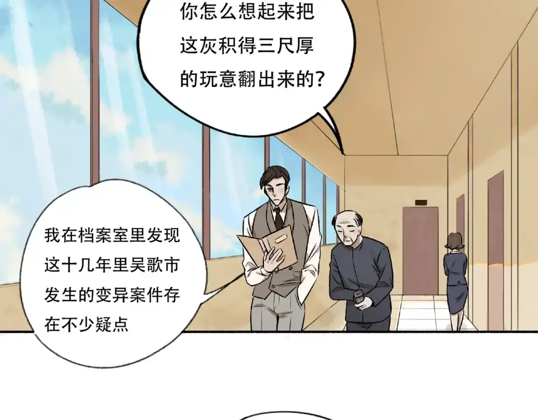 第280页