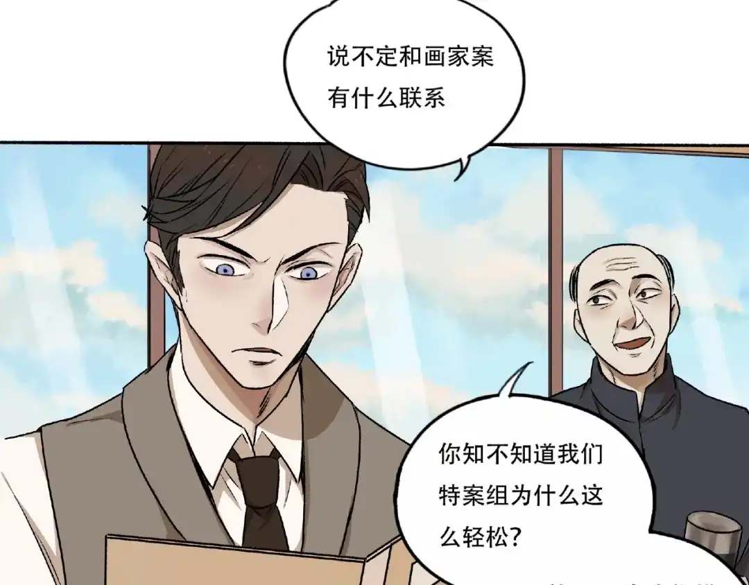 第281页