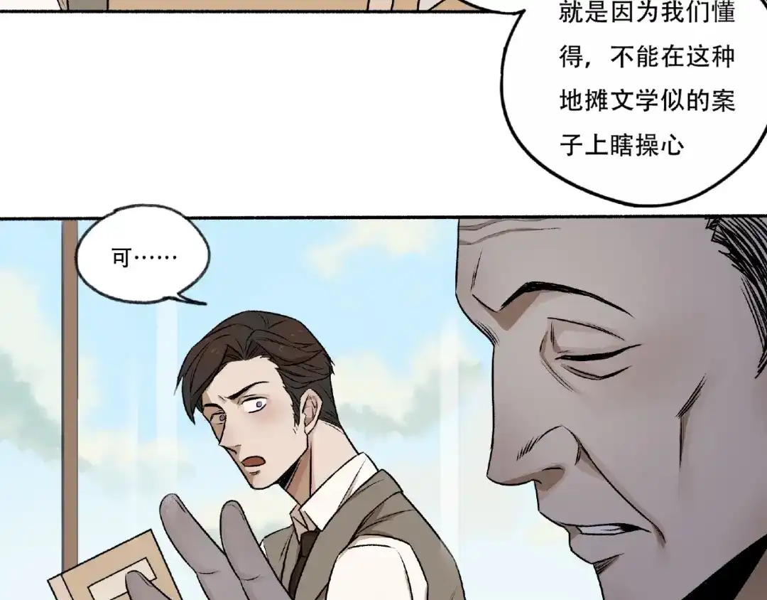 第282页
