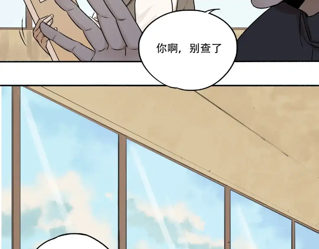 第283页