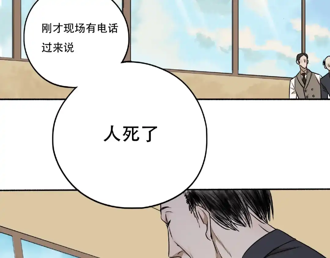 第284页
