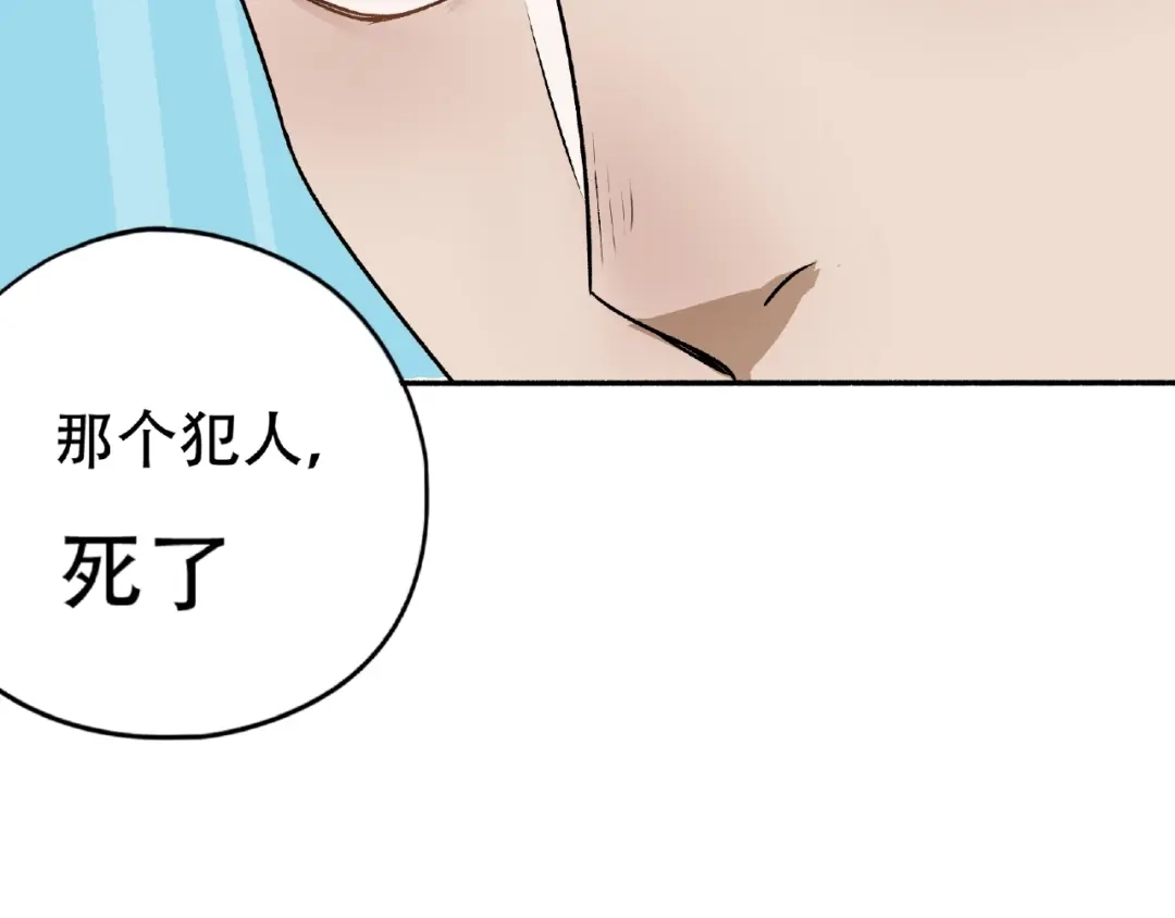 第287页