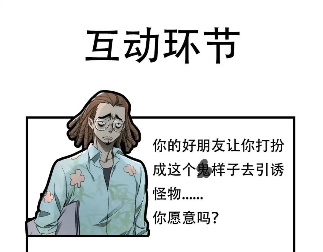 第289页
