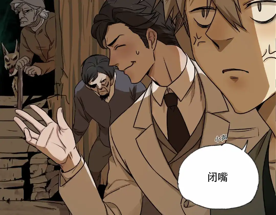 第115页