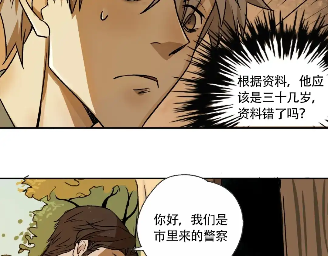 第125页