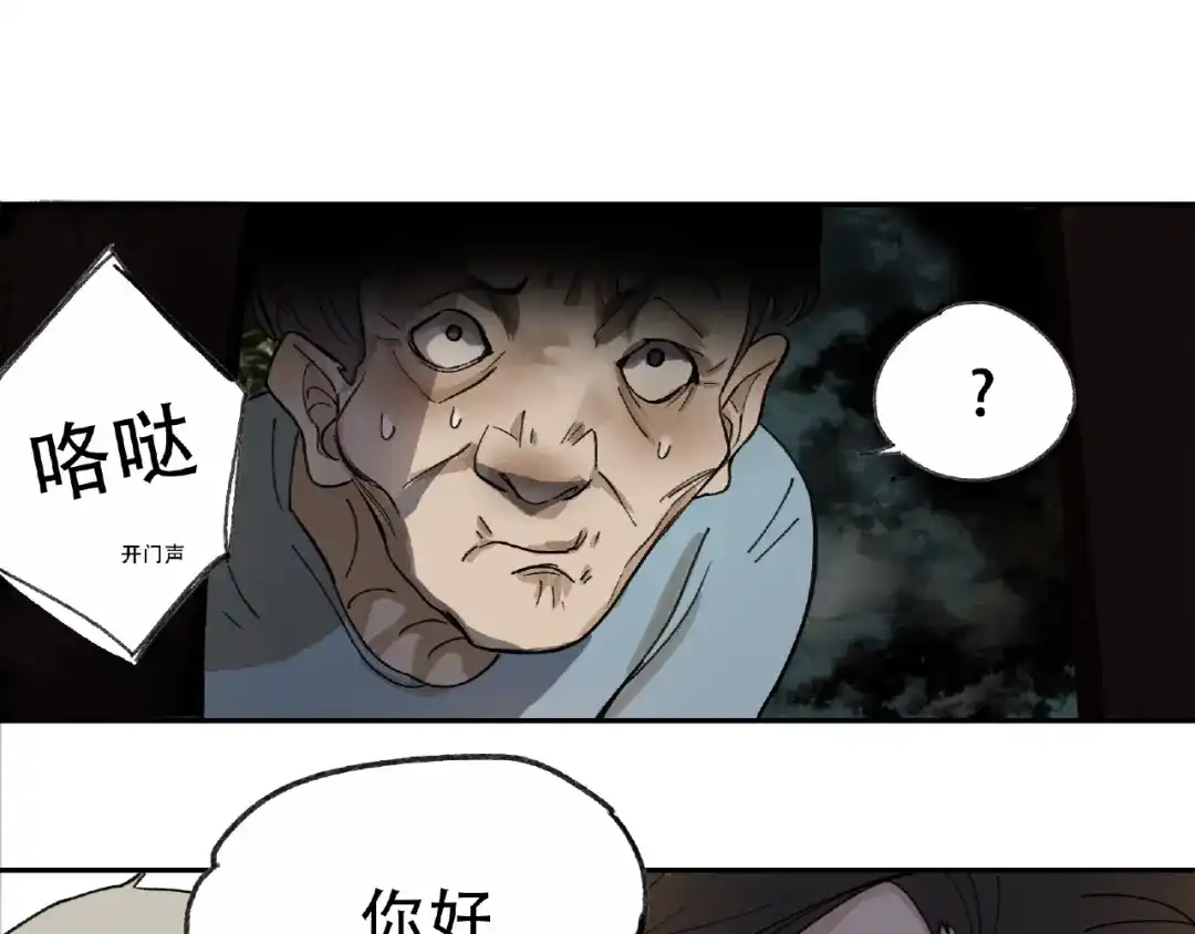 第130页