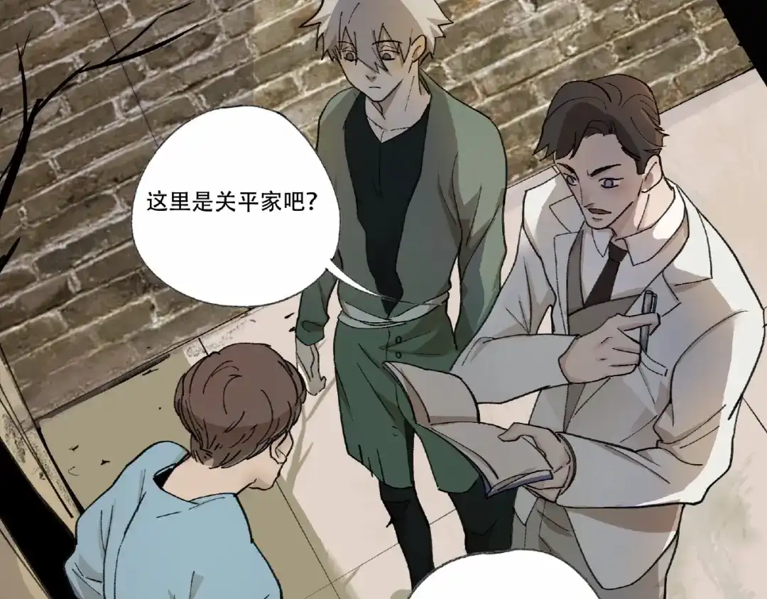 第139页