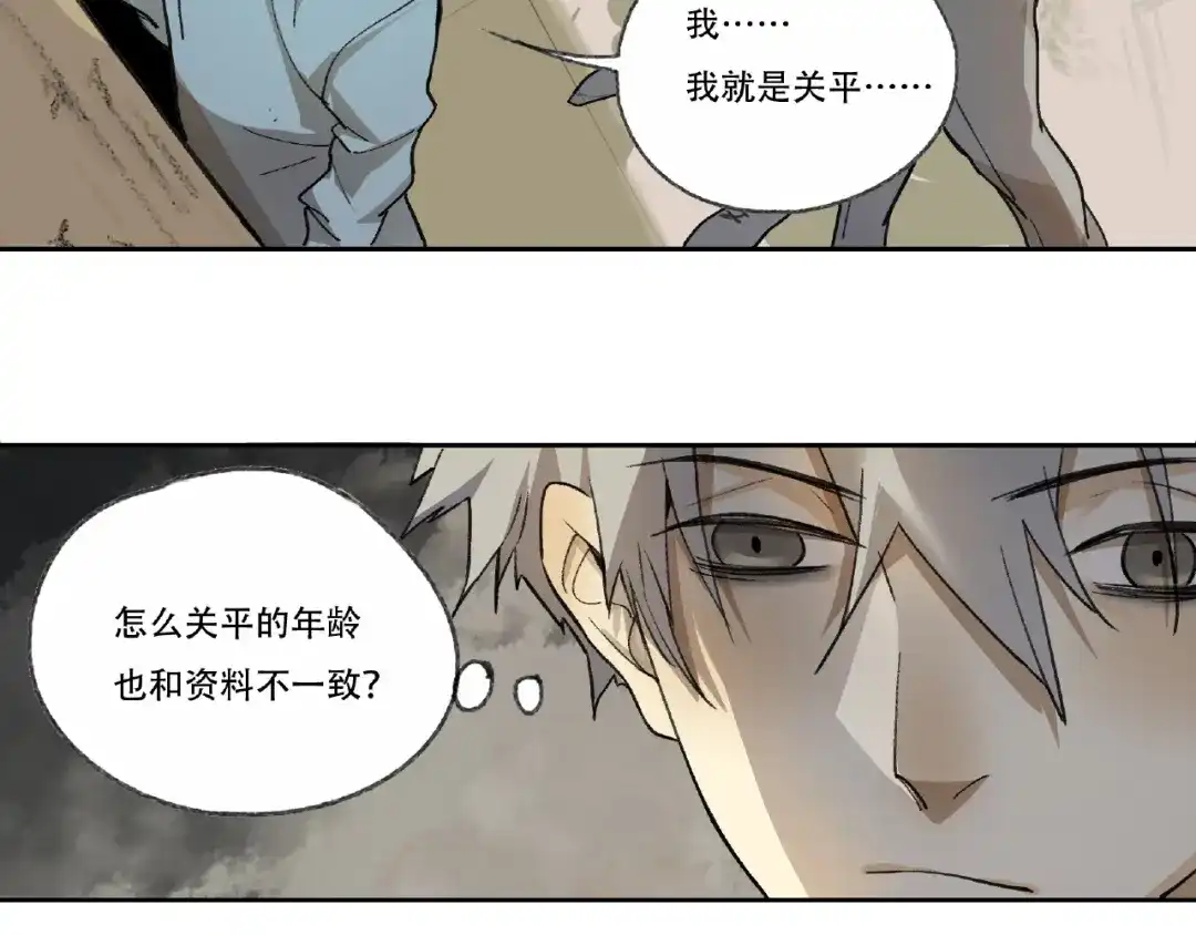 第140页
