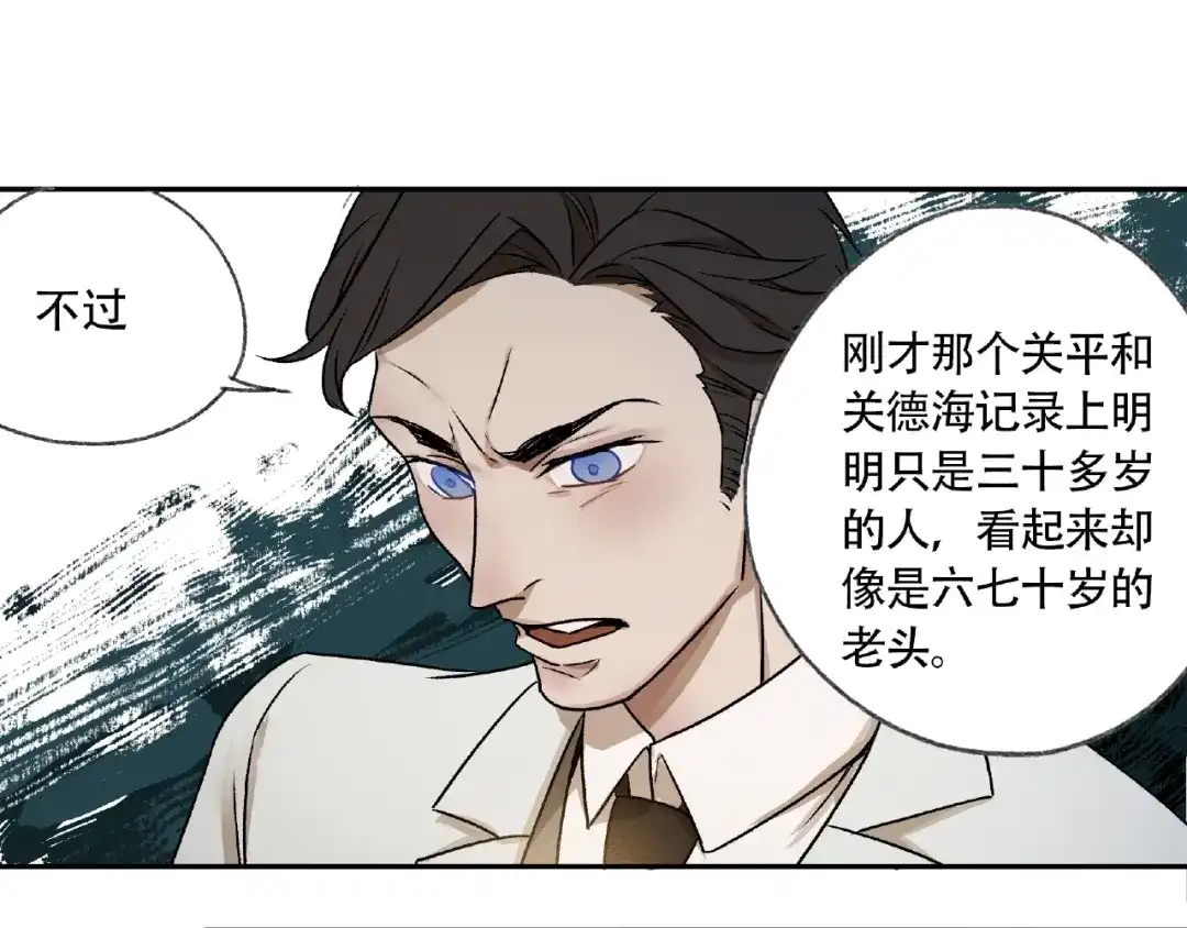第151页