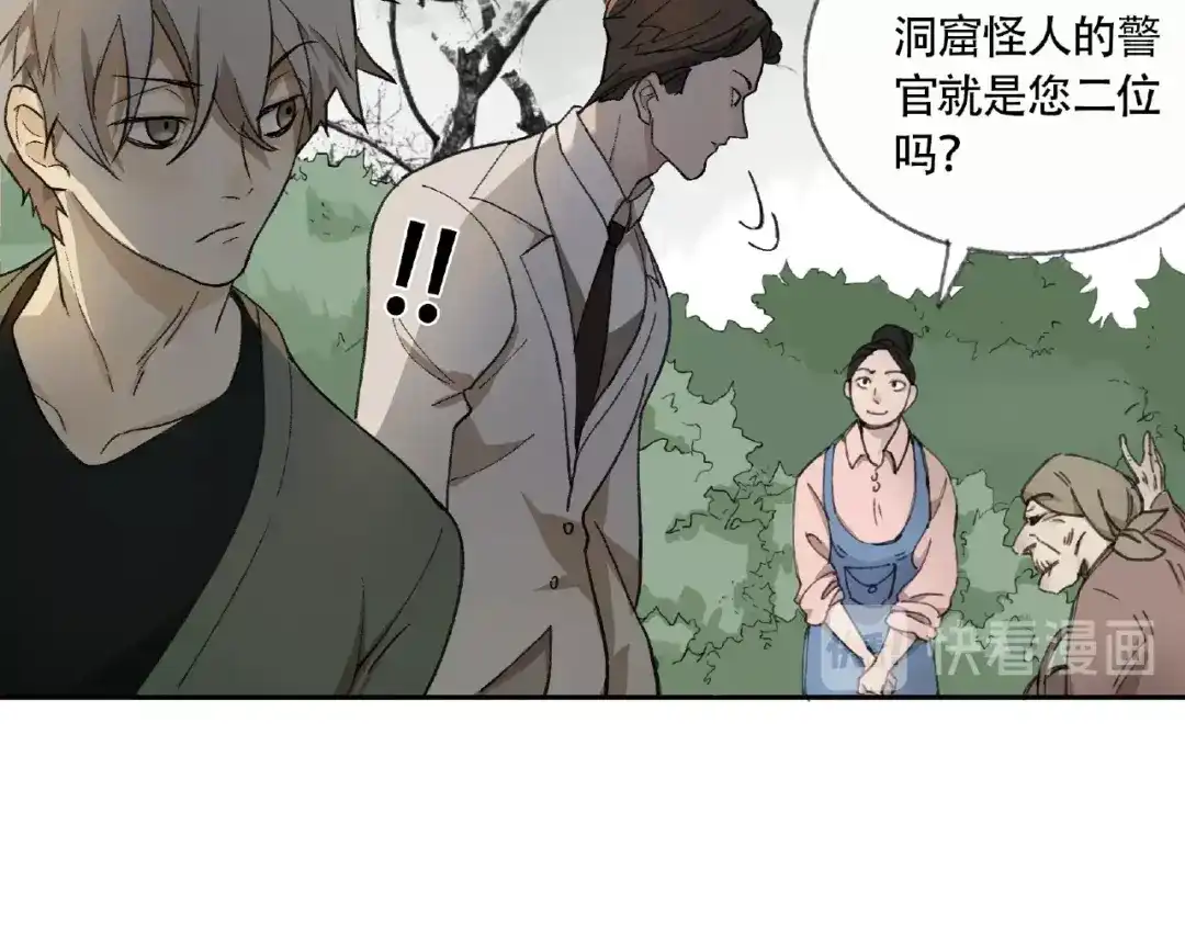第169页