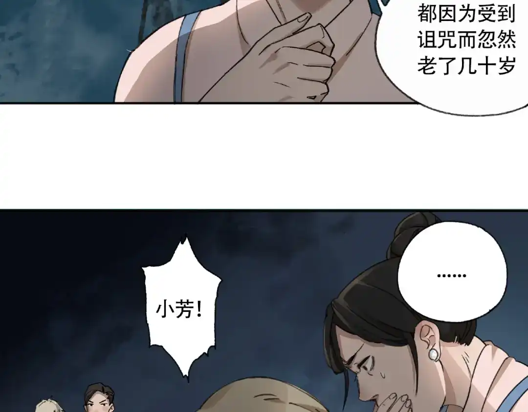 第175页