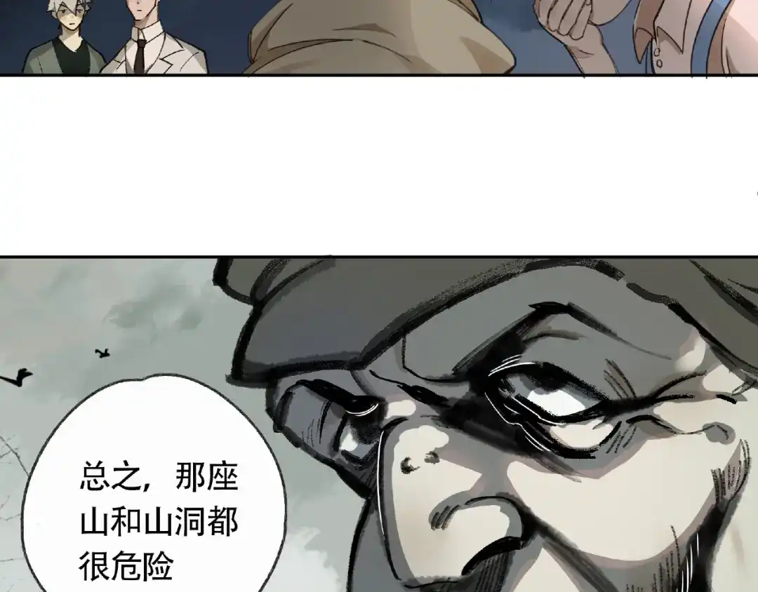 第176页