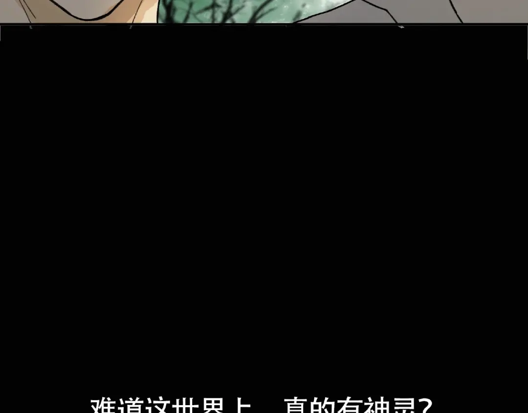 第181页