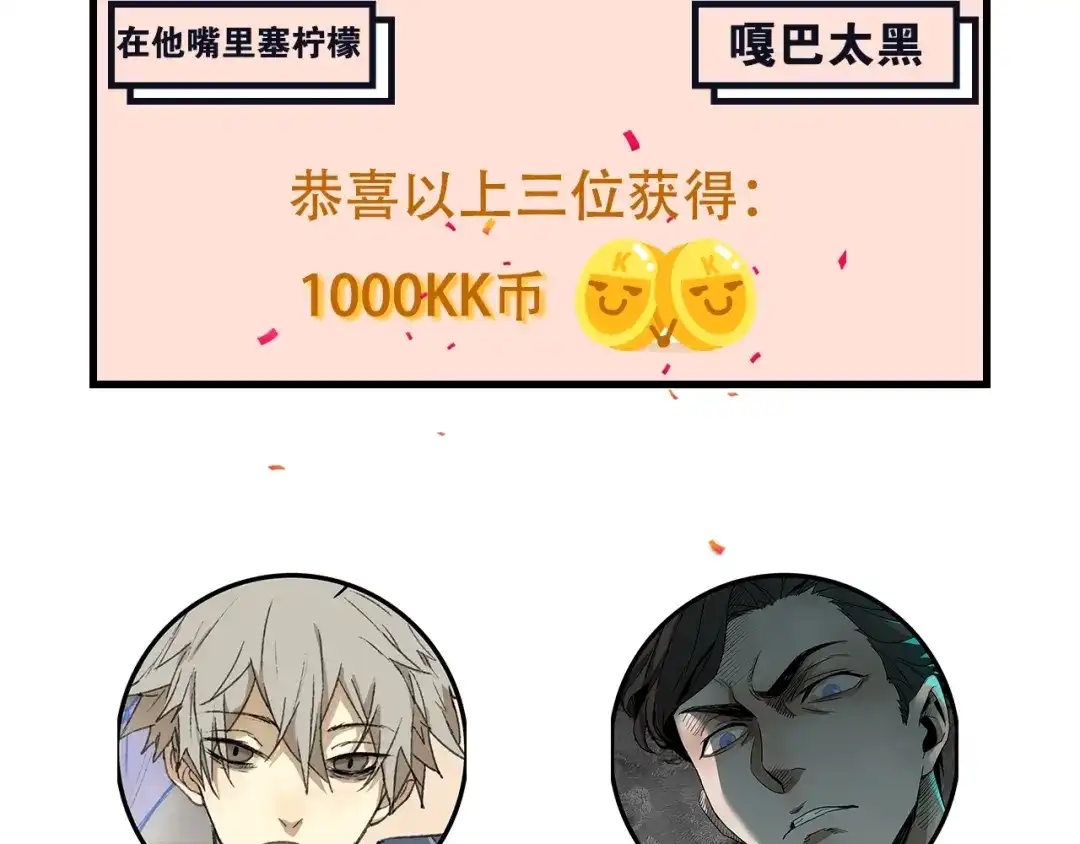 第186页