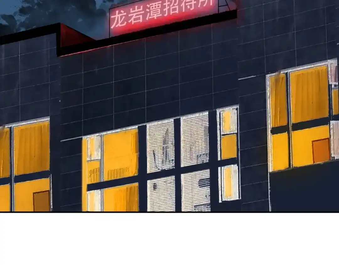 第155页