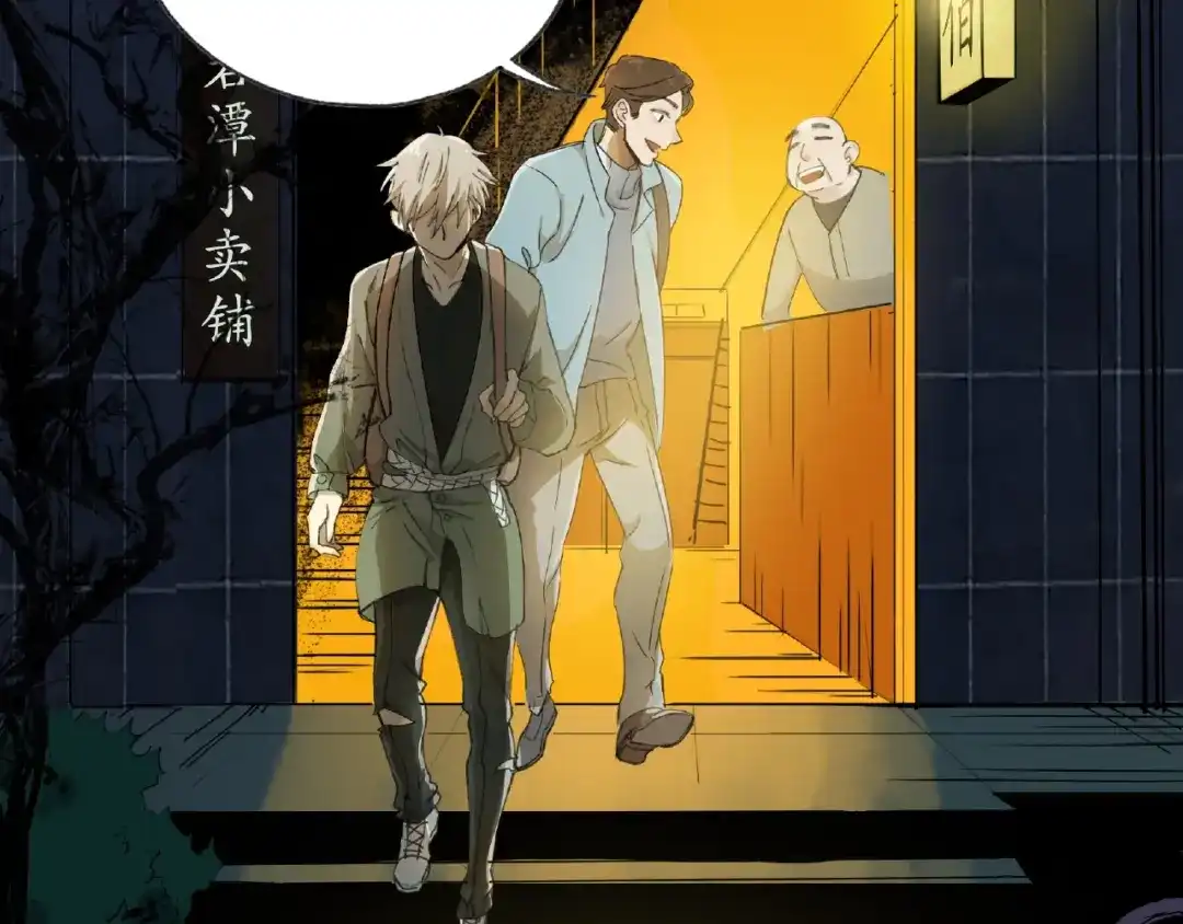 第157页