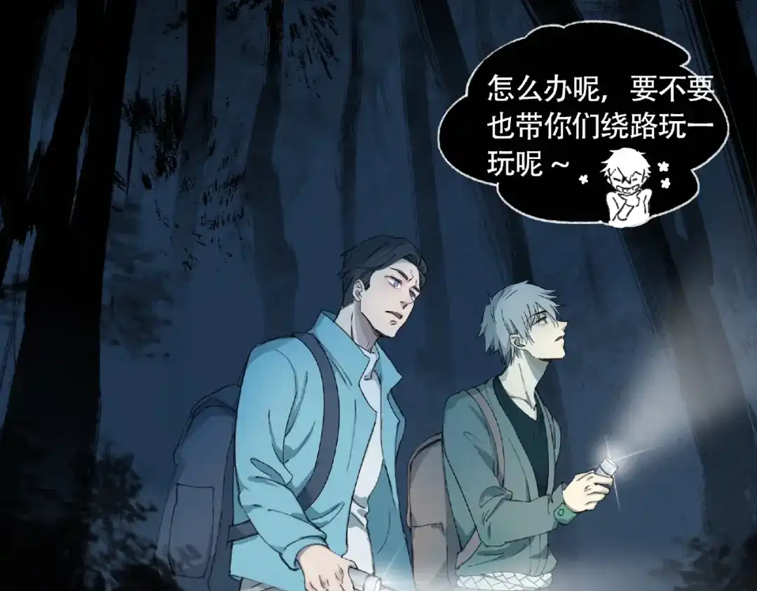 第167页