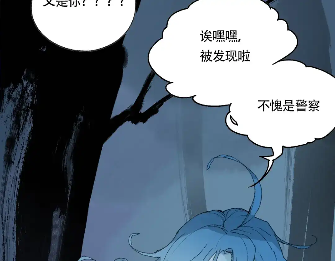 第179页