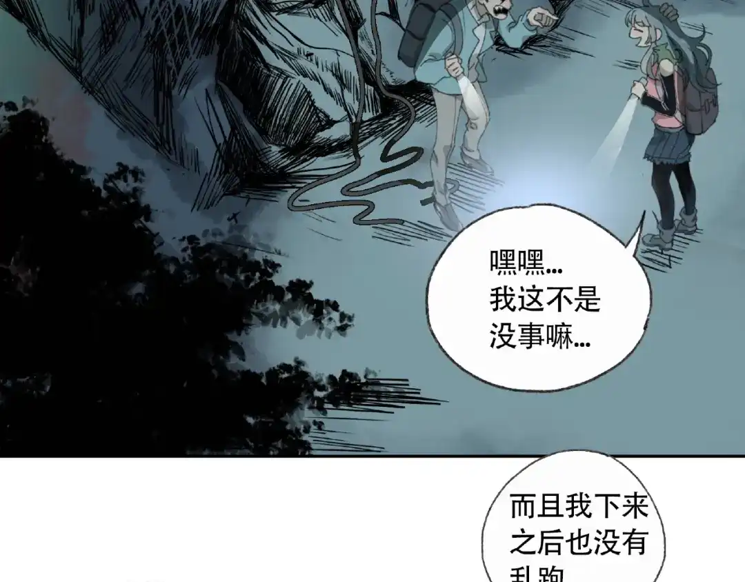 第105页