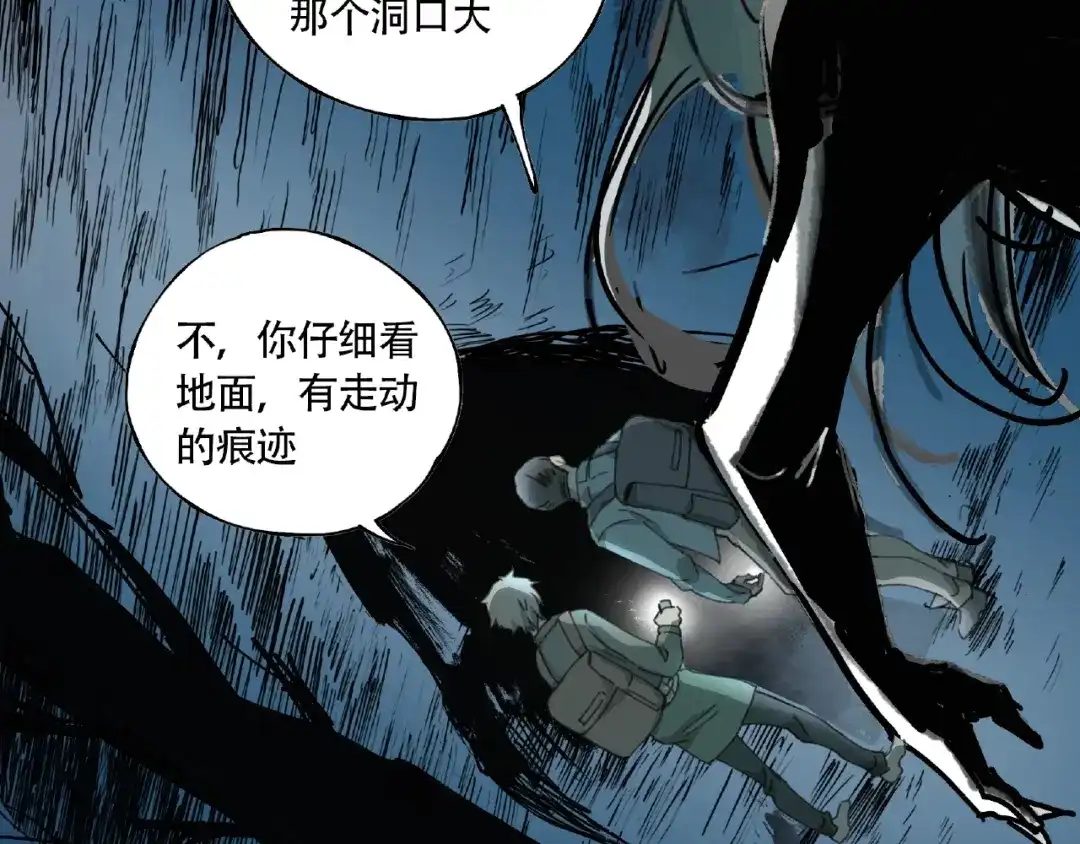 第118页