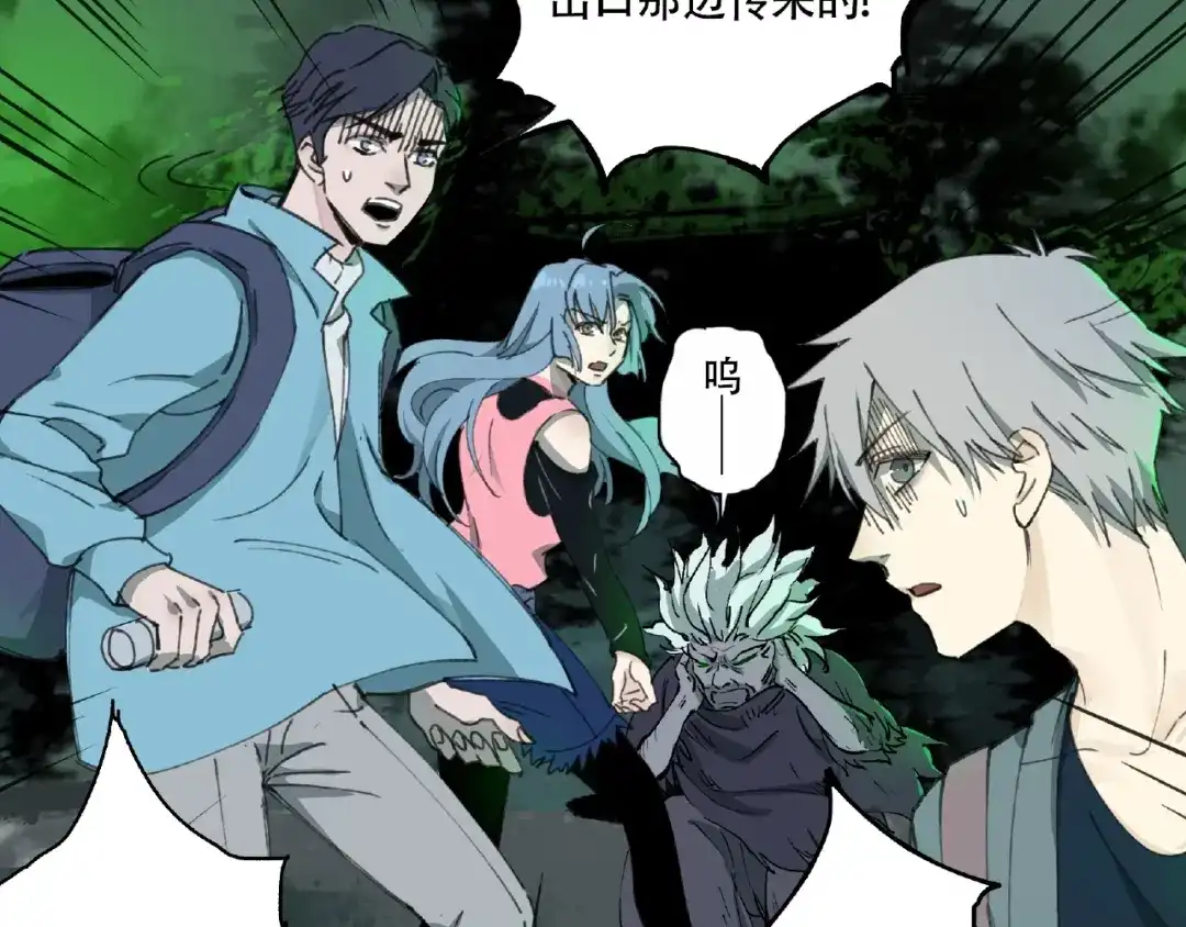 第106页