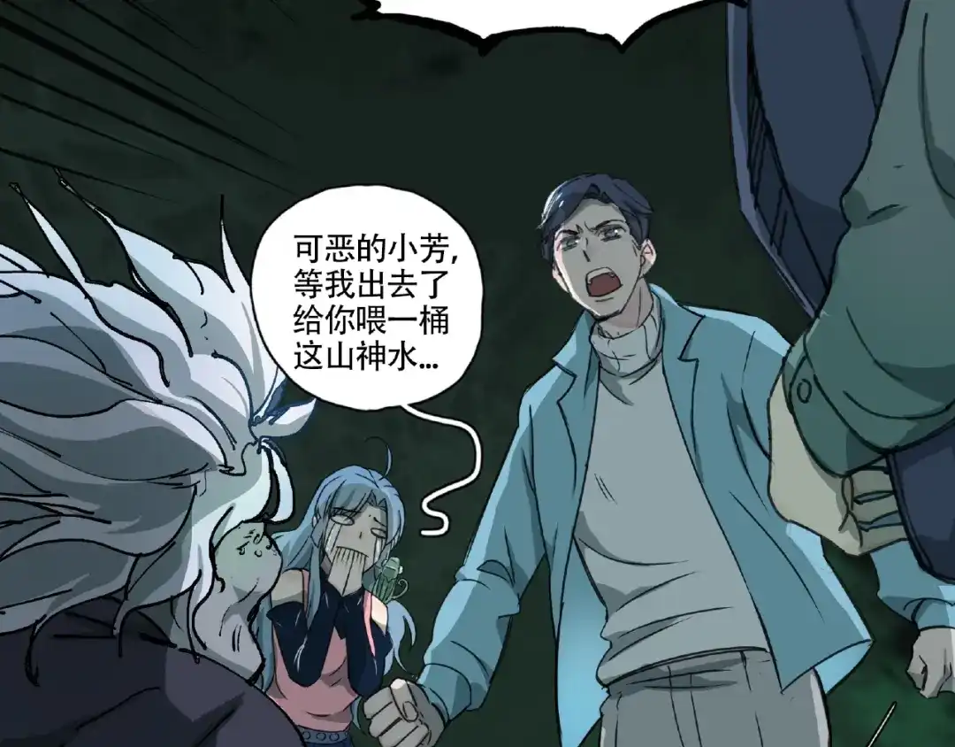 第130页
