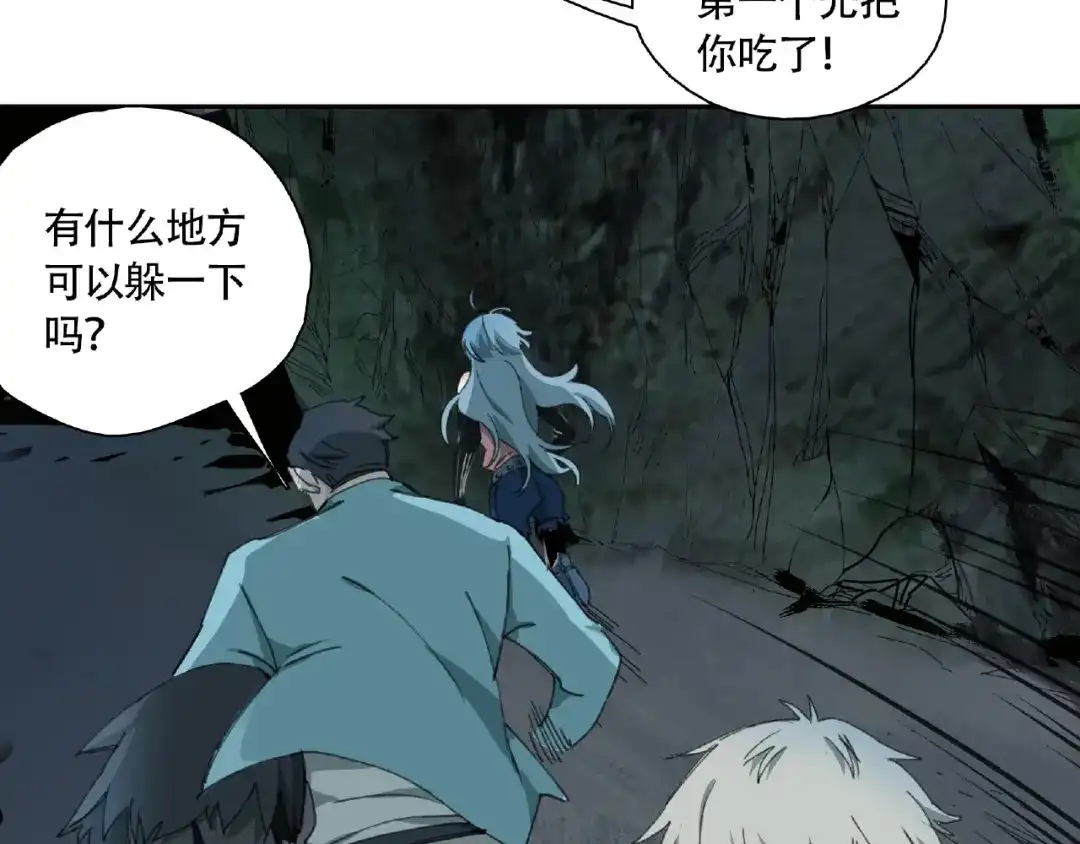 第141页