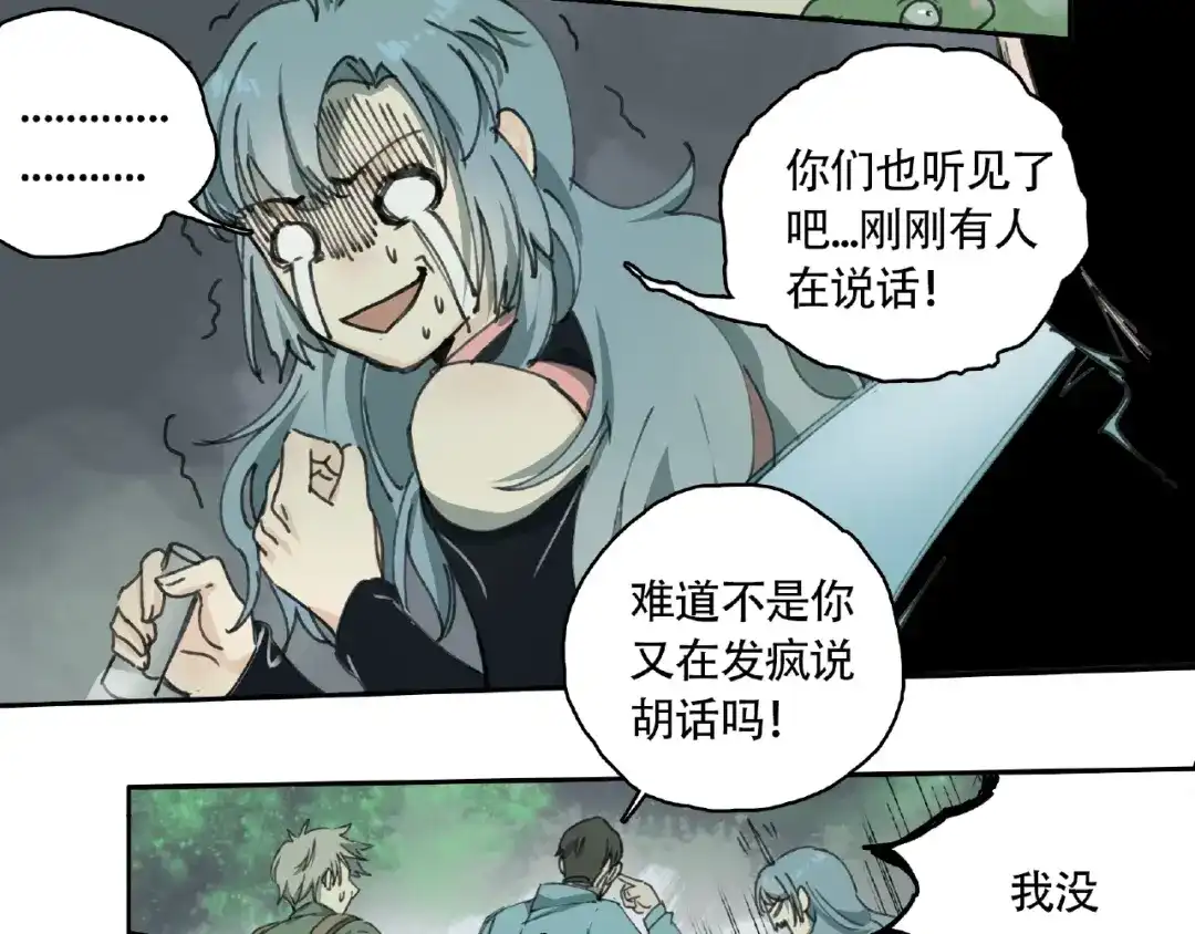 第157页