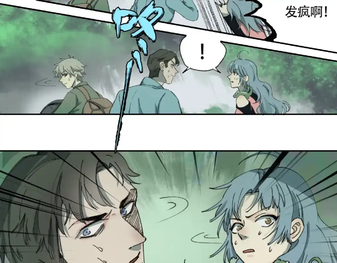 第158页