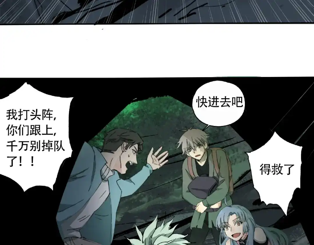 第172页