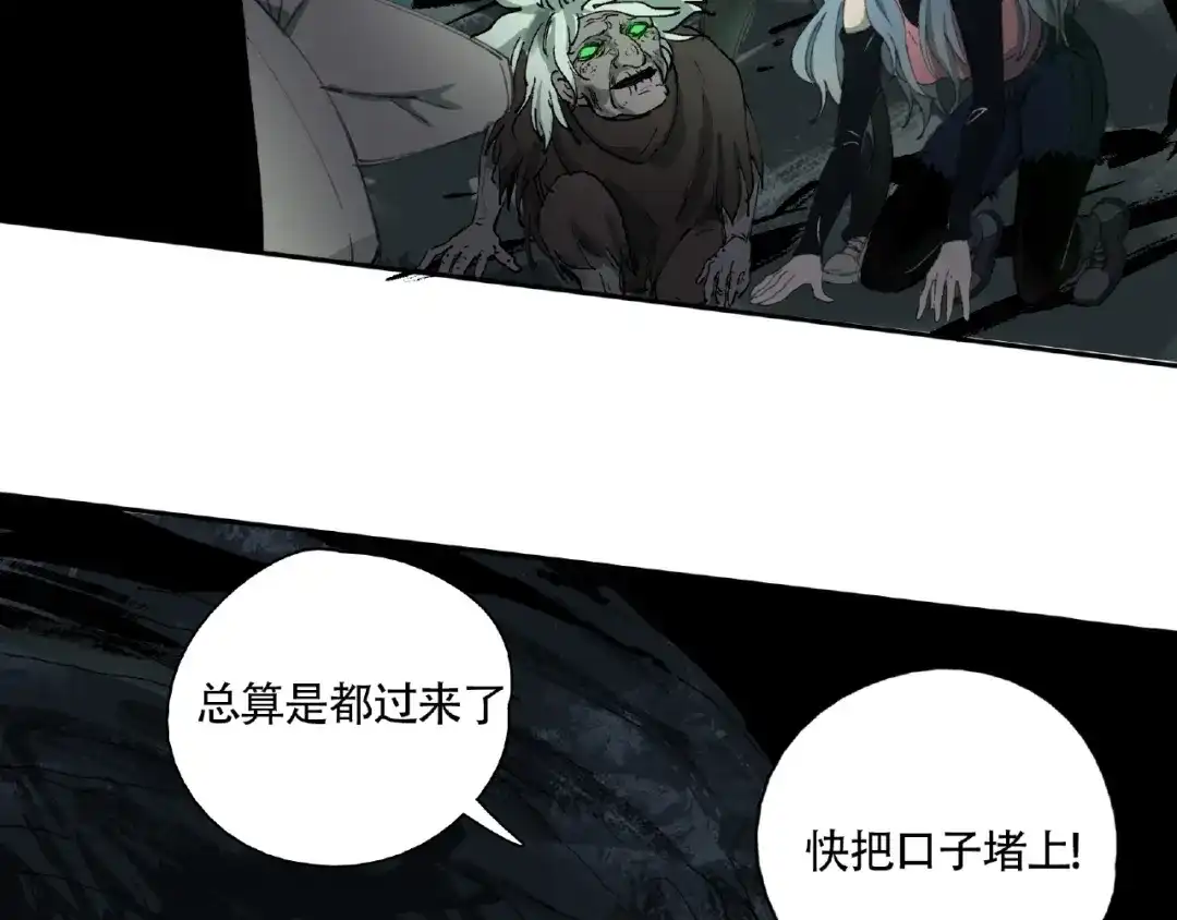 第173页