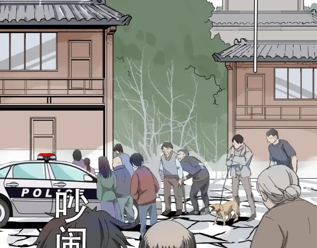 第121页