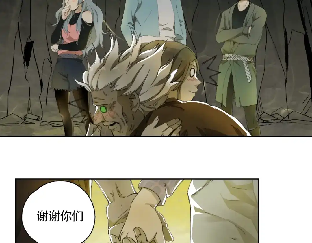 第86页