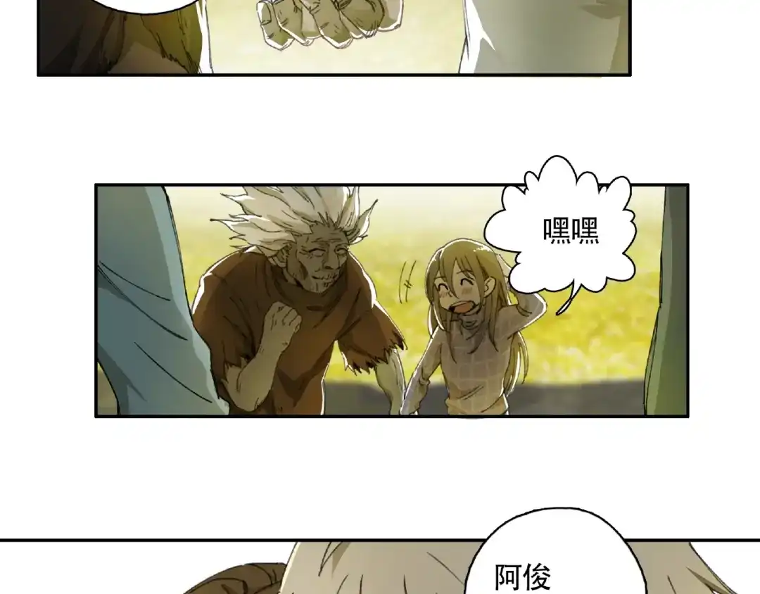第87页